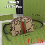 スーパーコピーグッチバッグ着払い